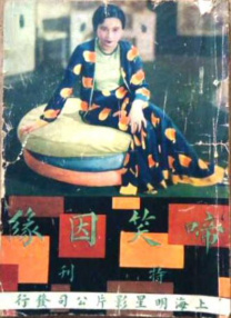 一区精品在线