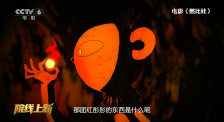 91极品女神私人尤物在线播放