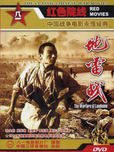 中文字幕网站在线观看