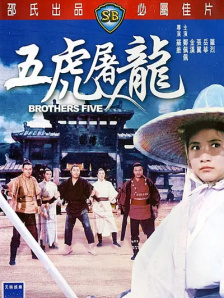 性生活国产