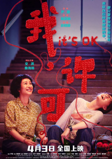 av女优电影网站