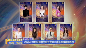 99久久免费精品国产免费高清