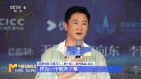 国产a国产片